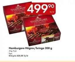 Snabbgross Hamburgare Högrev/bringa erbjuda