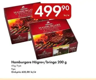 Hamburgare Högrev/bringa