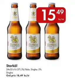 Snabbgross Singha Starköl erbjuda