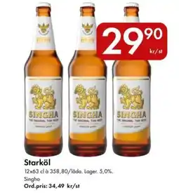 Snabbgross Singha Starköl erbjuda