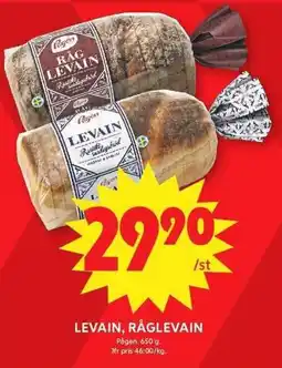 ICA Maxi Levain, Råglevain erbjuda