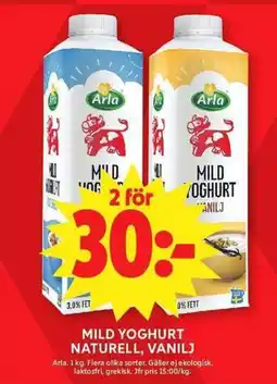 ICA Maxi Mild Yoghurt Naturell, Vanilj erbjuda