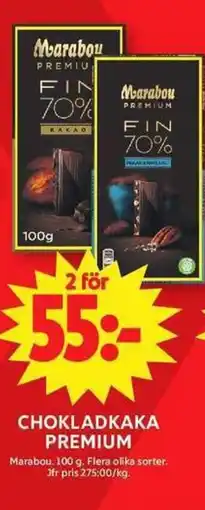 ICA Maxi Chokladkaka Premium erbjuda