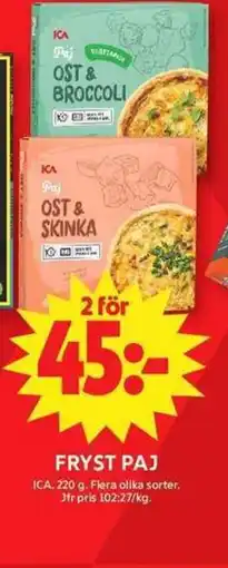 ICA Maxi Fryst Paj erbjuda