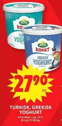 ICA Maxi Turkisk, Grekisk Yoghurt erbjuda