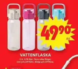 ICA Maxi Vattenflaska erbjuda