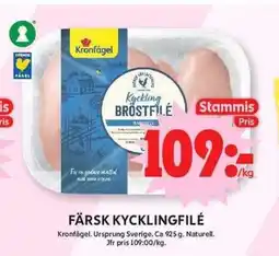ICA Maxi Färsk Kycklingfilé erbjuda