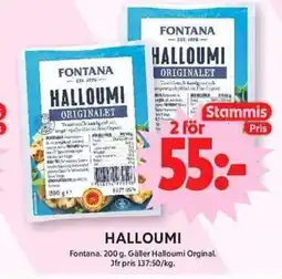 ICA Maxi Halloumi erbjuda
