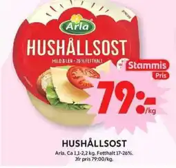 ICA Maxi Hushållsost erbjuda