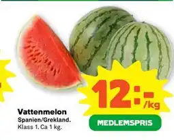 Stora Coop Vattenmelon, Medlemspris erbjuda