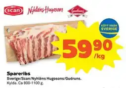 Stora Coop Spareribs erbjuda