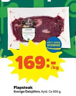 Stora Coop Flapsteak erbjuda