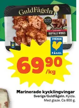 Stora Coop Marinerade kycklingvingar erbjuda
