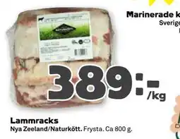 Stora Coop Lammracks erbjuda