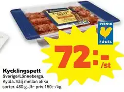 Stora Coop Kycklingspett erbjuda
