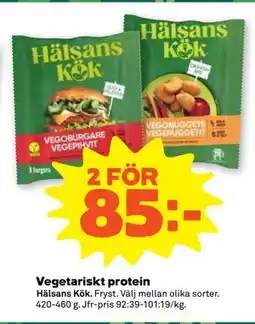 Stora Coop Vegetariskt protein erbjuda