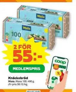 Stora Coop Knäckebröd, Medlemspris erbjuda