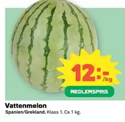 Coop Vattenmelon, Medlemspris erbjuda