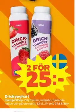 Stora Coop Drickyoghurt erbjuda