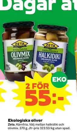 Stora Coop Ekologiska oliver erbjuda