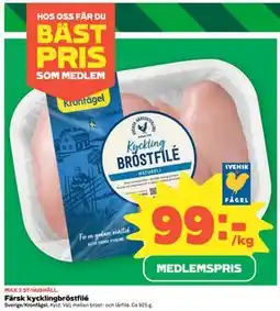 Coop Färsk kycklingbröstfilé, Medlemspris erbjuda