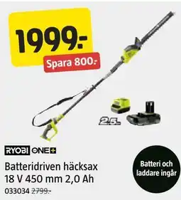 Jula Batteridriven häcksax 18 V 450 mm 2,0 Ah erbjuda