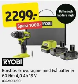 Jula Borstlös skruvdragare med två batterier 60 Nm 4,0 Ah 18 V erbjuda