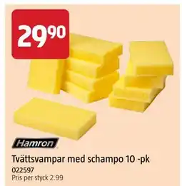 Jula Tvättsvampar med schampo 10 -pk erbjuda