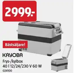 Jula KAYOBA Frys-/kylbox 40 l 12/24/230 V 60 W erbjuda