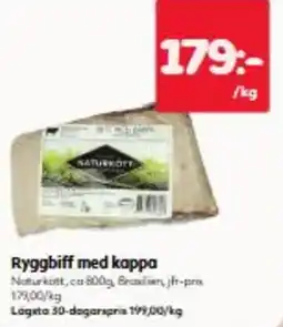 Hemköp Ryggbiff med kappa erbjuda