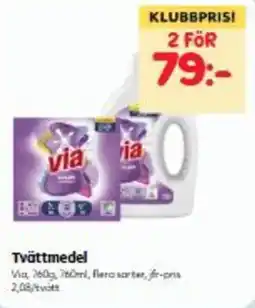 Hemköp Tvättmedel erbjuda