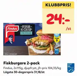 MatArket Fiskburgare 2-pack erbjuda