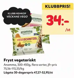 MatArket Fryst vegetariskt erbjuda