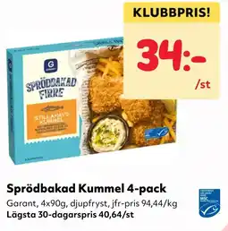 MatArket Sprödbakad Kummel 4-pack erbjuda