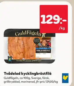MatArket Tvådelad kycklingbröstfilé erbjuda