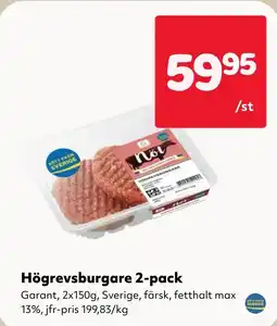 MatArket Högrevsburgare 2-pack erbjuda