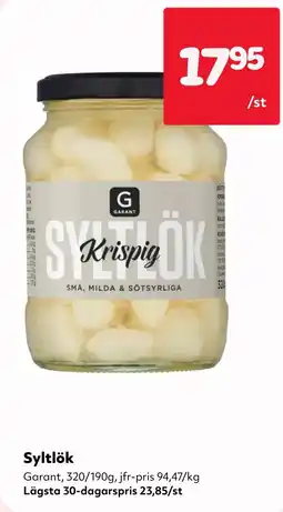MatArket Syltlök erbjuda