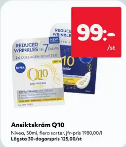 MatArket Ansiktskräm Q10 erbjuda