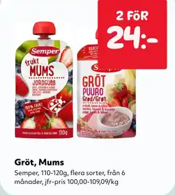 MatArket Gröt, Mums erbjuda