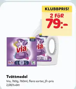 MatArket Tvättmedel erbjuda