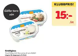 MatArket Gräddglass erbjuda