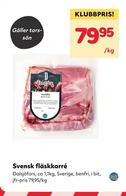 MatArket Svensk fläskkarré erbjuda
