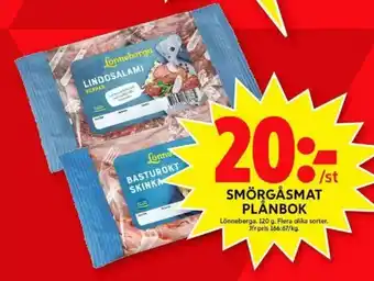 ICA Maxi Lönneberga Smörgåsmat Plånbok 120g erbjuda