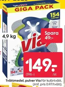 Rusta Tvättmedel, pulver Via erbjuda