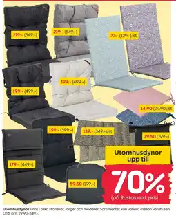Rusta Utomhusdynor erbjuda