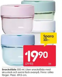 Rusta Snackslåda erbjuda