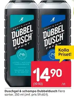 Rusta Duschgel & schampo Dubbeldusch erbjuda