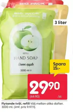 Rusta Flytande tvål, refill erbjuda