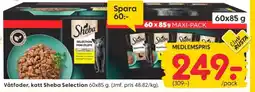 Rusta Våtfoder, katt Sheba Selection erbjuda