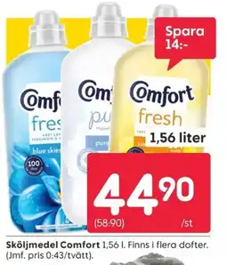 Rusta Sköljmedel Comfort erbjuda